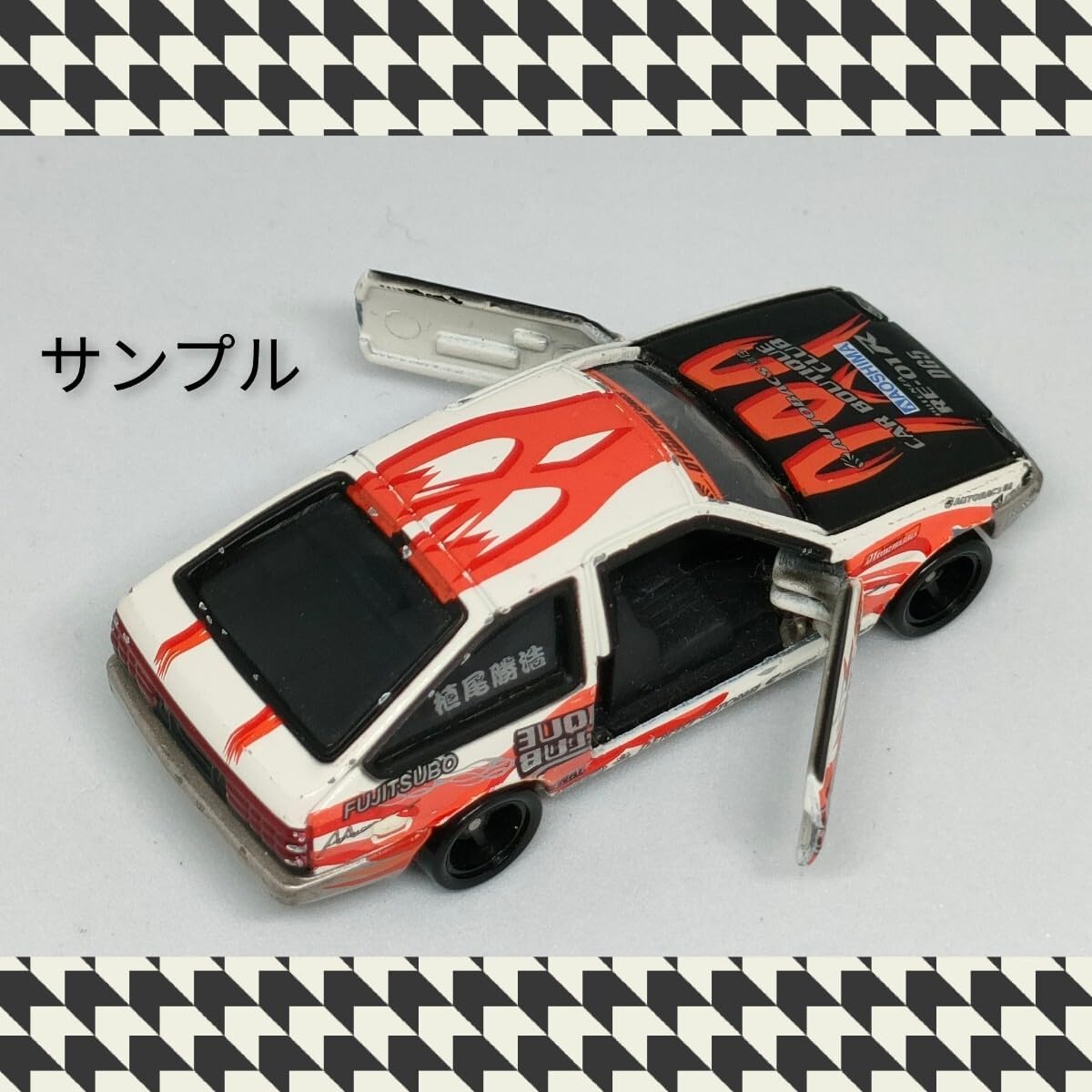 特注トミカ トミカD1グランプリシリーズ 6台セット R114429399